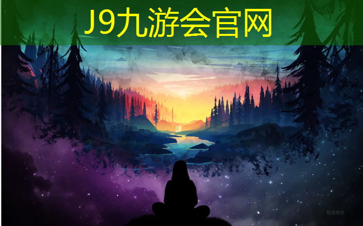 J9九游会真人游戏第一品牌：快速紧实臀部，双杠踢腿动作帮你实现！