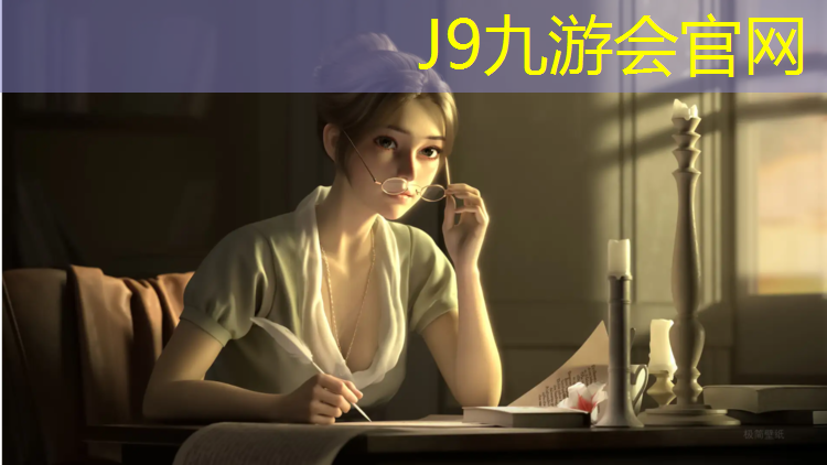 J9九游会真人游戏第一品牌：辽宁底涂塑胶跑道色浆