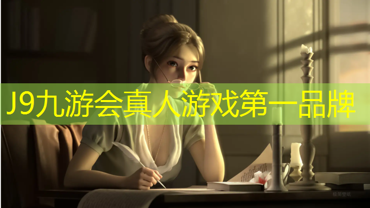 J9九游会官网：特步氢气5.0适合塑胶跑道