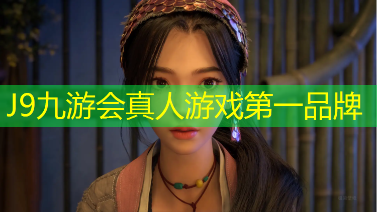 J9九游会官网：塑胶跑道穿什么鞋子好