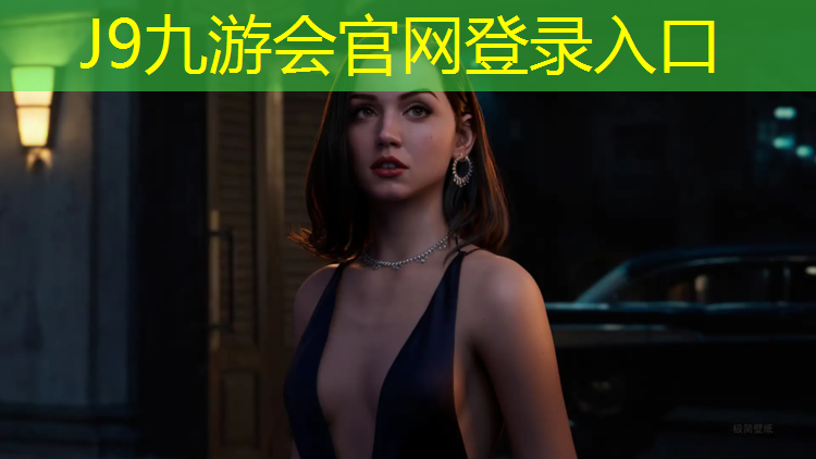 J9九游会真人游戏第一品牌：扬州环保型塑胶跑道生产商