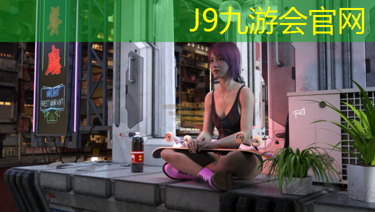 J9九游会官网：喀什单组份塑胶跑道