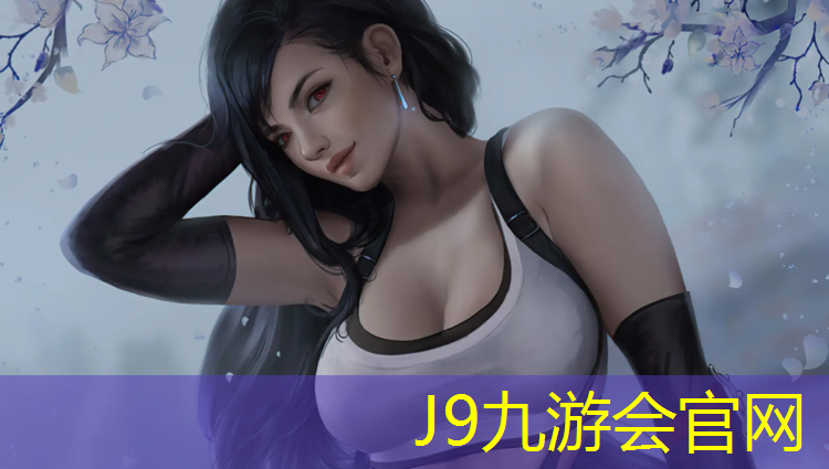 J9九游会真人游戏第一品牌：塑胶跑道有用沥青吗_