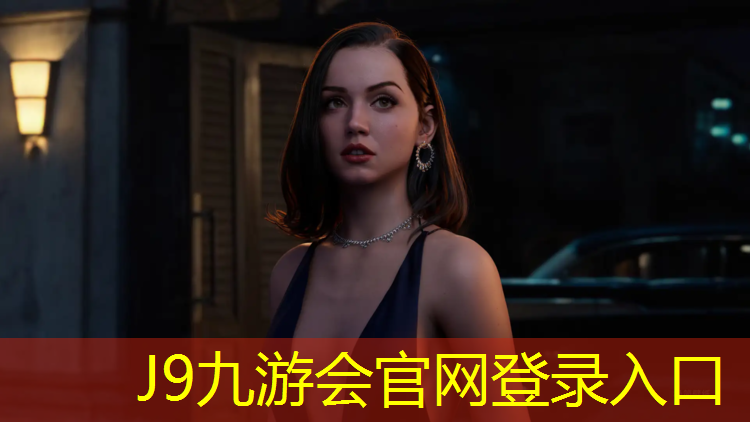 J9九游会官网：塑胶跑道红蓝
